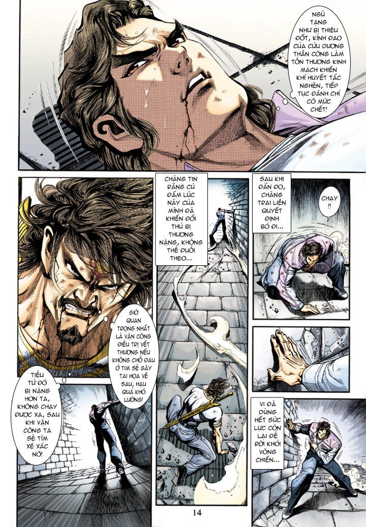 Long Hổ Môn Chapter 210 - 14