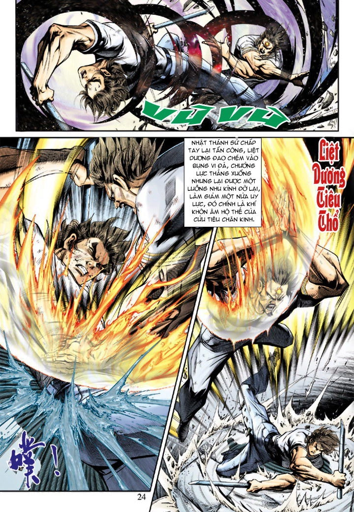 Long Hổ Môn Chapter 210 - 24