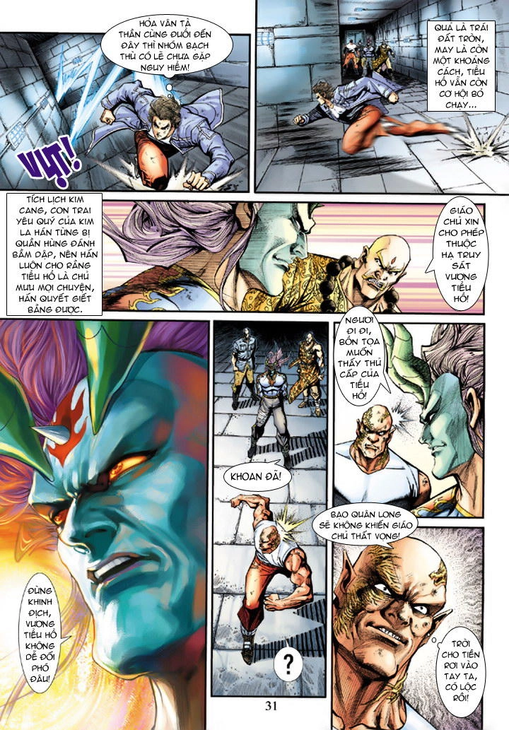 Long Hổ Môn Chapter 210 - 31