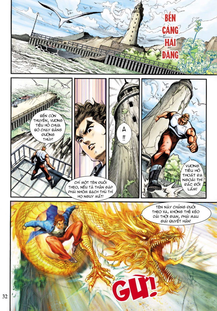 Long Hổ Môn Chapter 210 - 32