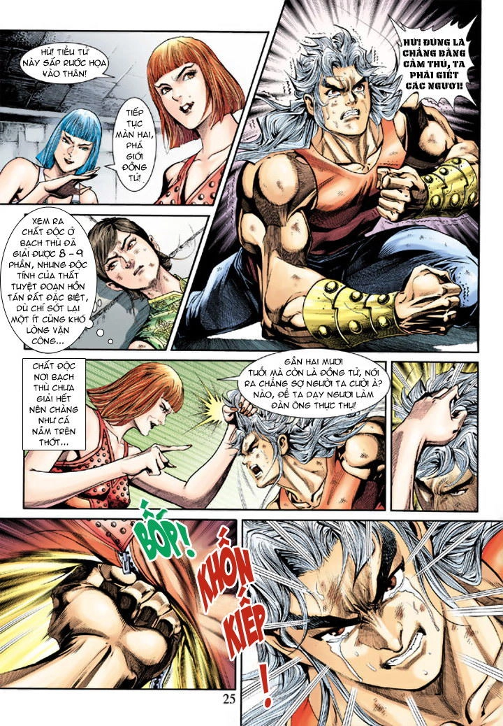 Long Hổ Môn Chapter 211 - 24