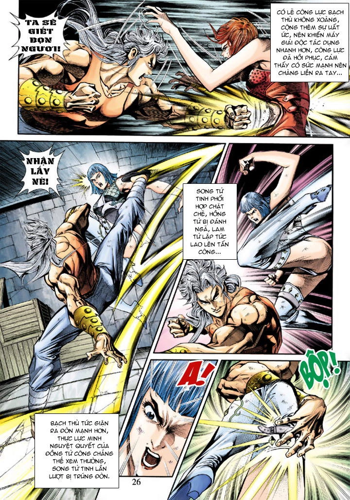 Long Hổ Môn Chapter 211 - 25