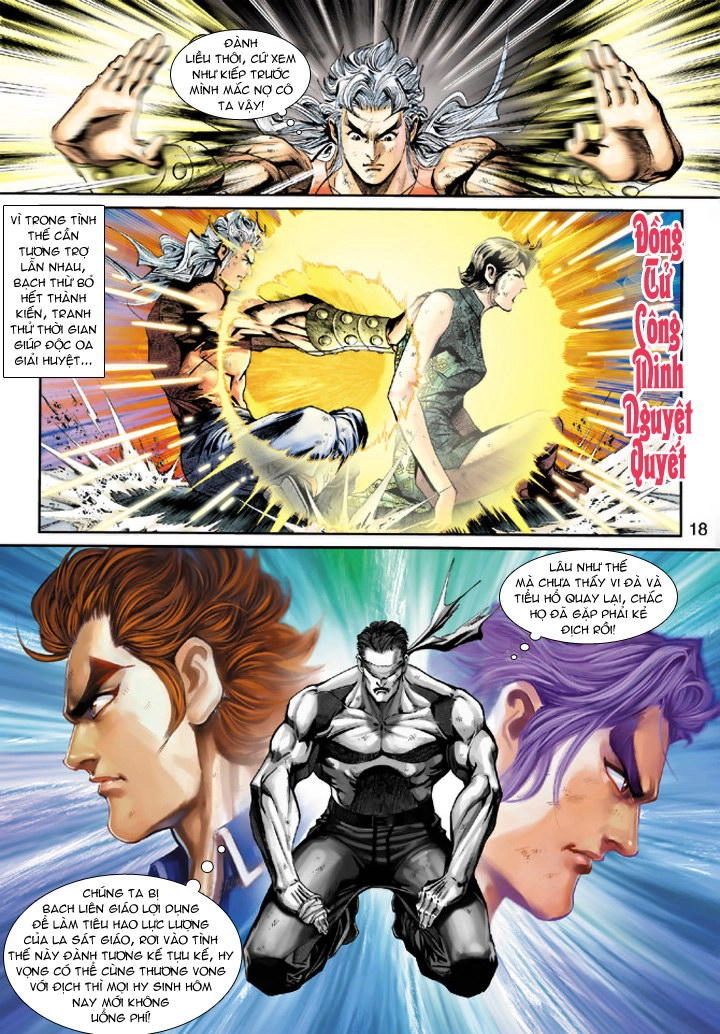 Long Hổ Môn Chapter 212 - 18