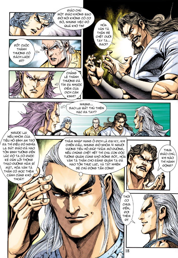 Long Hổ Môn Chapter 213 - 18