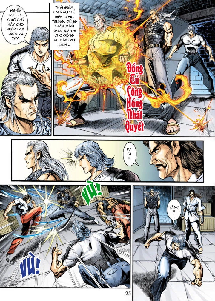 Long Hổ Môn Chapter 214 - 7