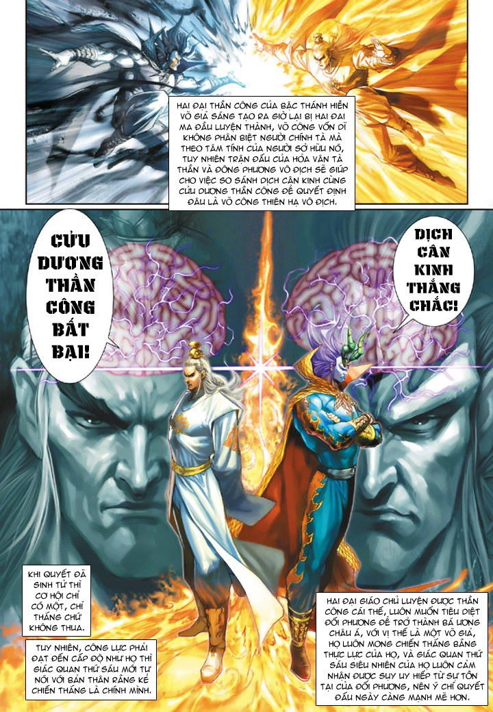 Long Hổ Môn Chapter 214 - 32