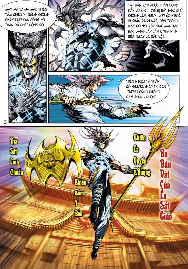 Long Hổ Môn Chapter 216 - 3