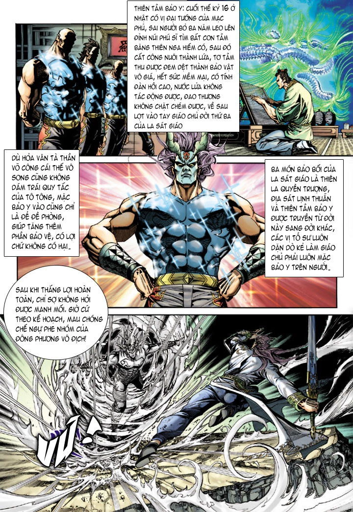 Long Hổ Môn Chapter 216 - 4