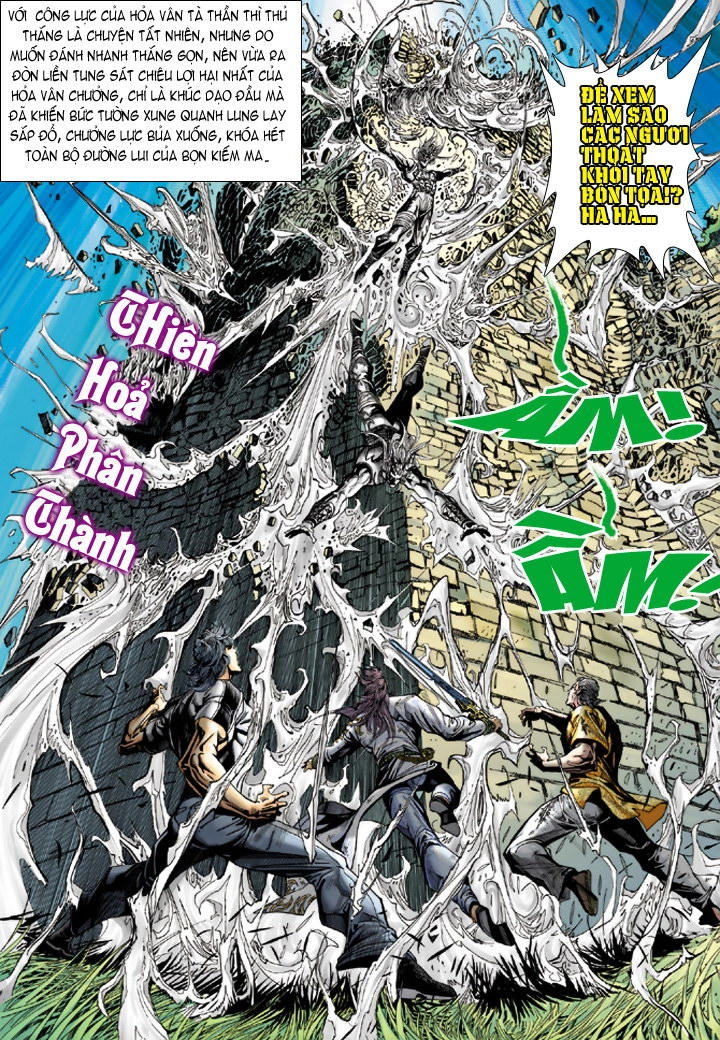 Long Hổ Môn Chapter 216 - 7