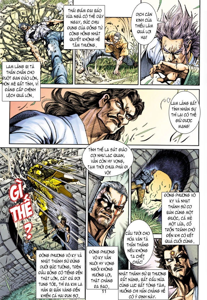 Long Hổ Môn Chapter 216 - 11