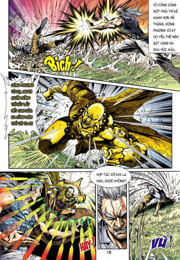 Long Hổ Môn Chapter 216 - 18