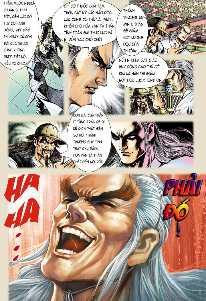 Long Hổ Môn Chapter 216 - 27