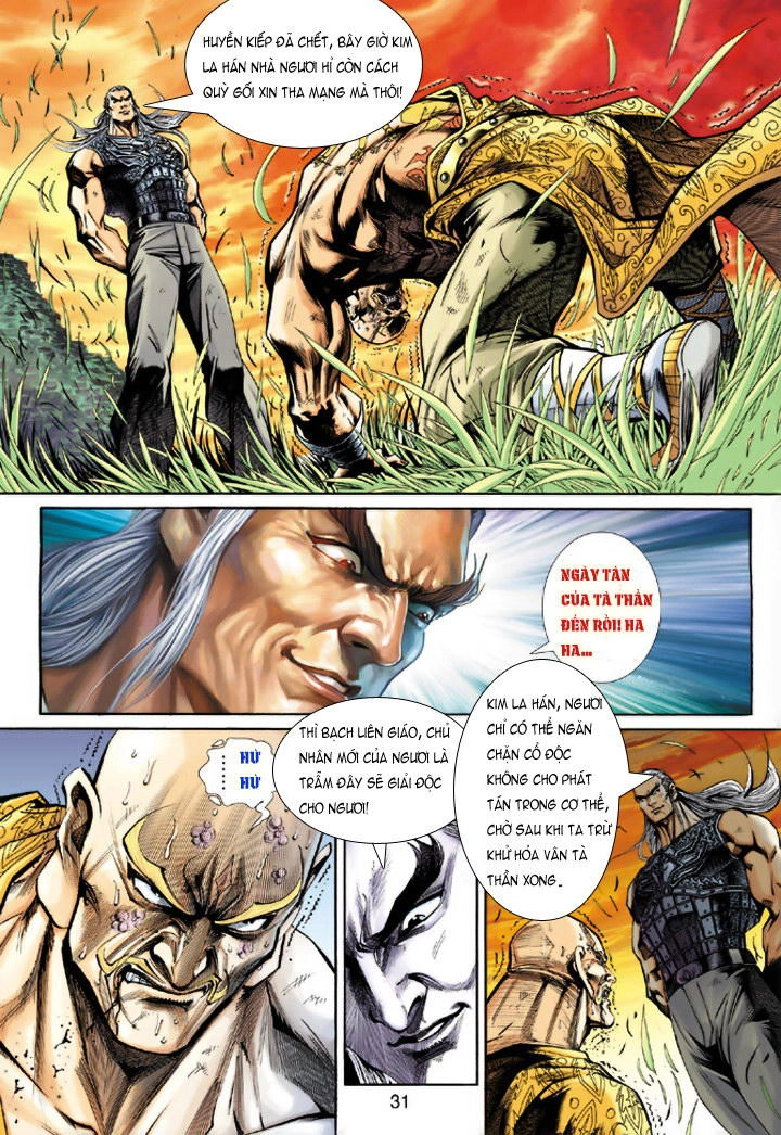 Long Hổ Môn Chapter 216 - 28