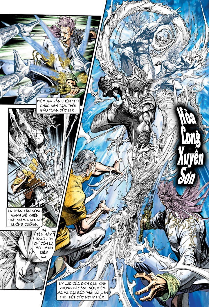 Long Hổ Môn Chapter 217 - 4