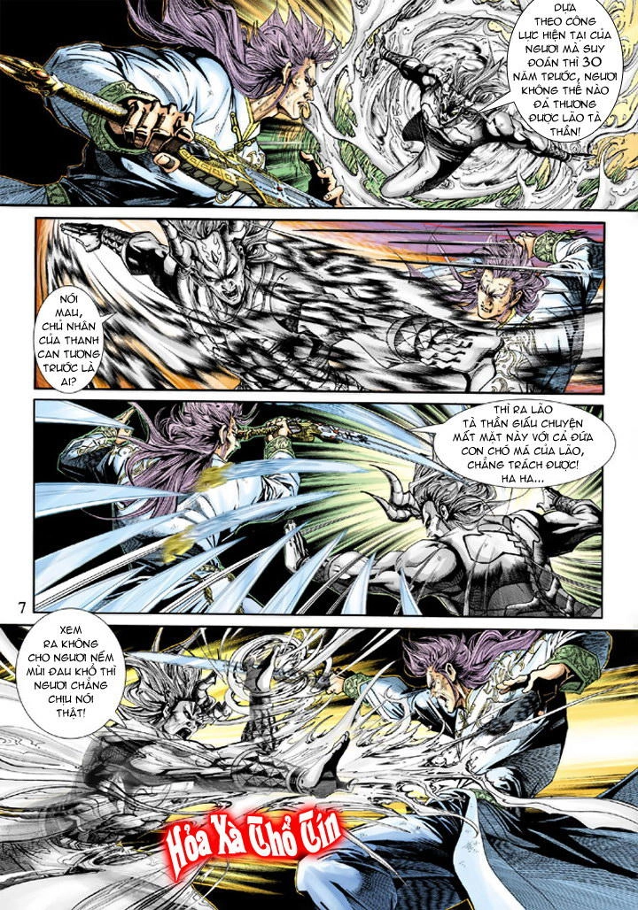 Long Hổ Môn Chapter 217 - 7