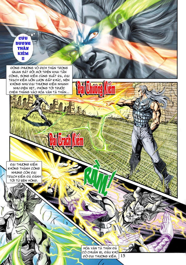 Long Hổ Môn Chapter 217 - 15