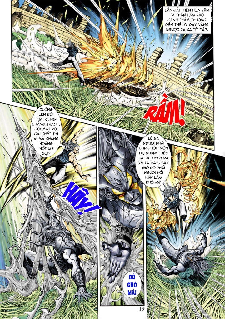 Long Hổ Môn Chapter 217 - 19