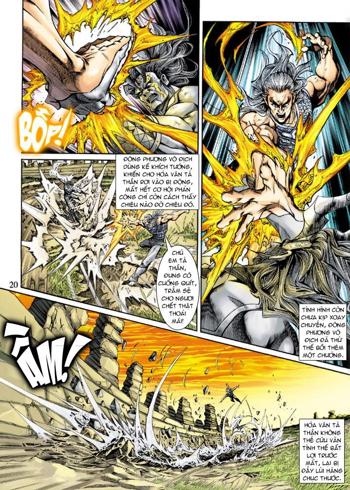 Long Hổ Môn Chapter 217 - 20