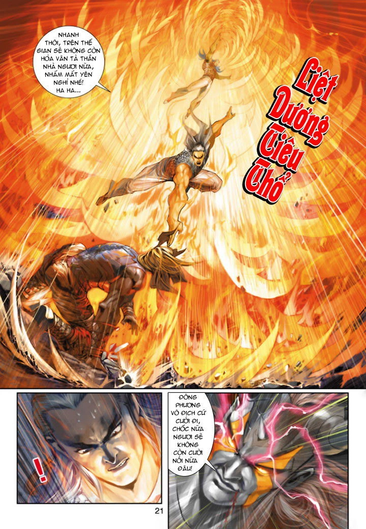 Long Hổ Môn Chapter 217 - 21