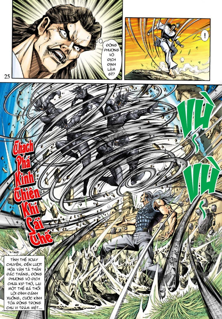 Long Hổ Môn Chapter 217 - 25