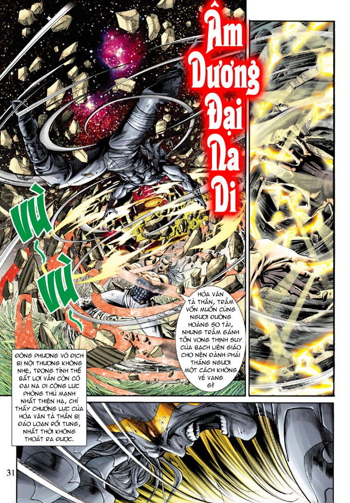 Long Hổ Môn Chapter 217 - 31