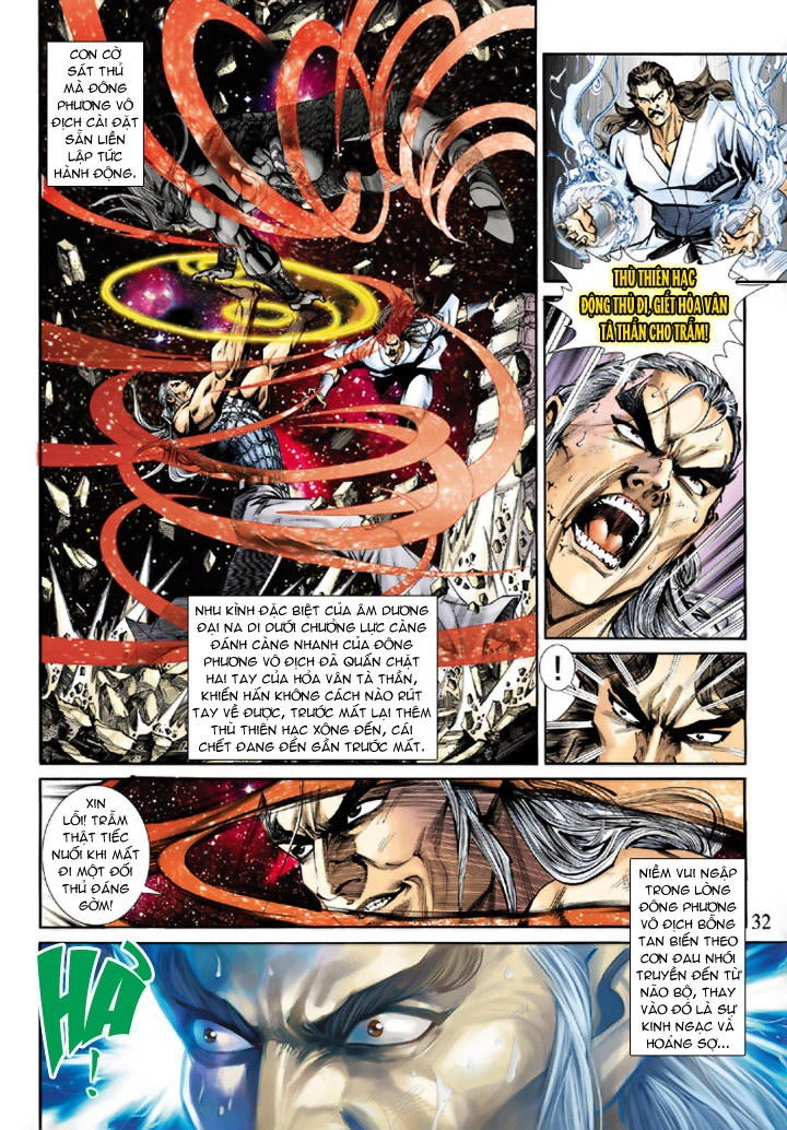 Long Hổ Môn Chapter 217 - 32