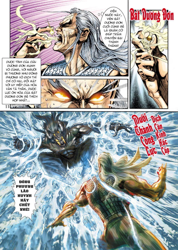 Long Hổ Môn Chapter 218 - 11