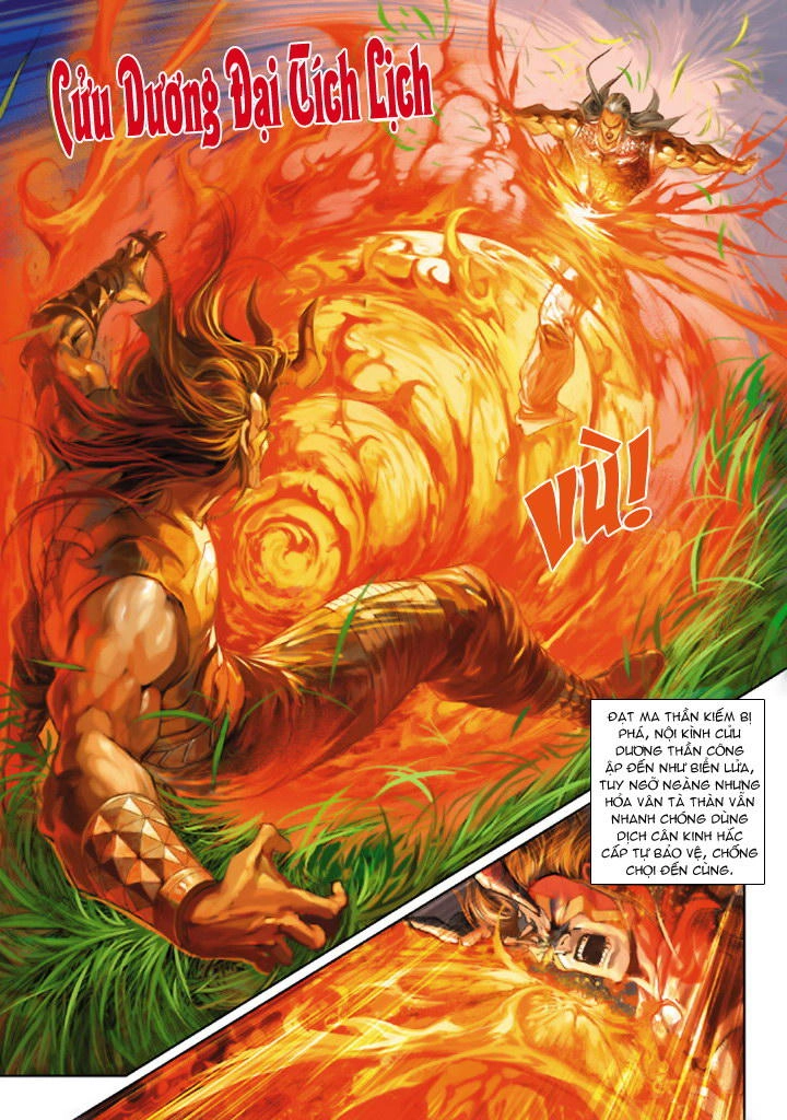 Long Hổ Môn Chapter 218 - 18