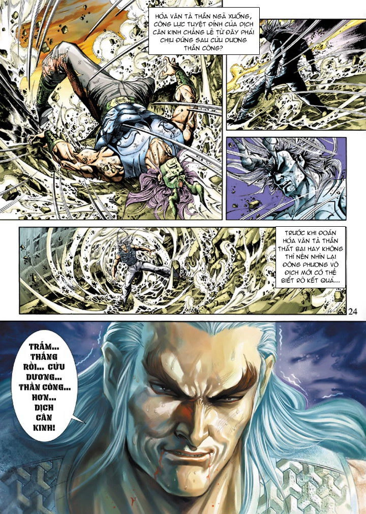 Long Hổ Môn Chapter 218 - 22