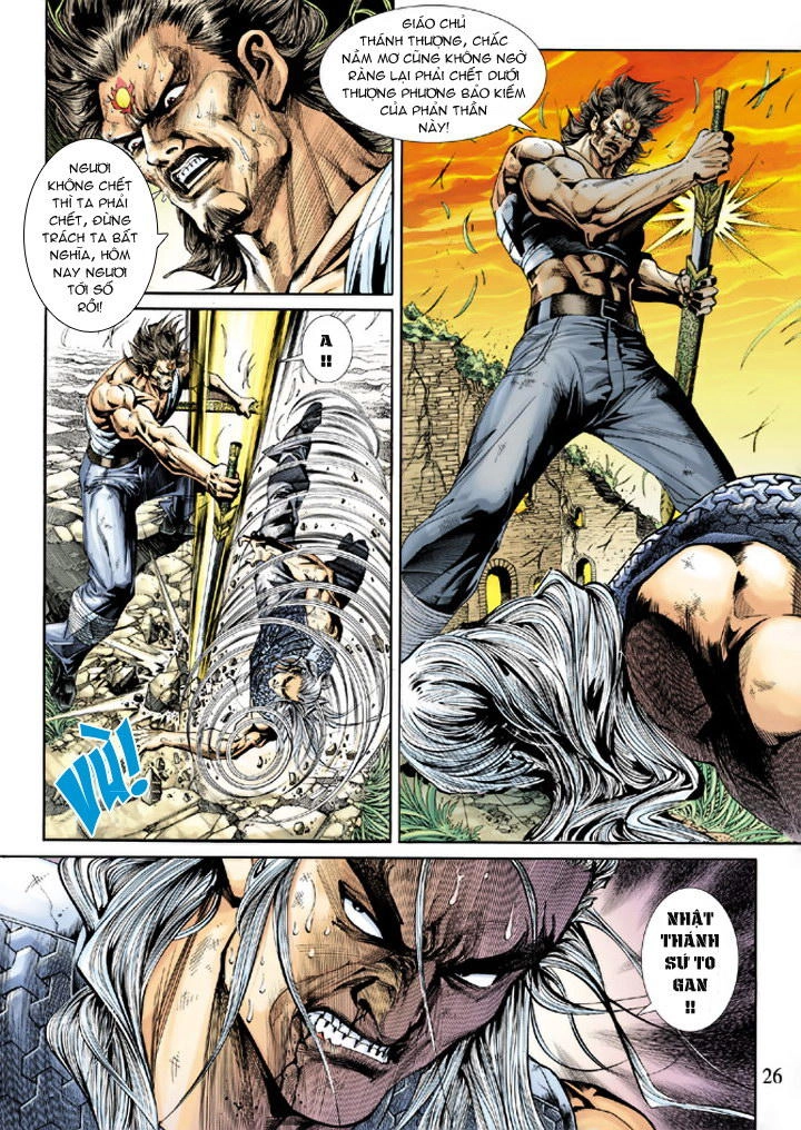 Long Hổ Môn Chapter 218 - 24