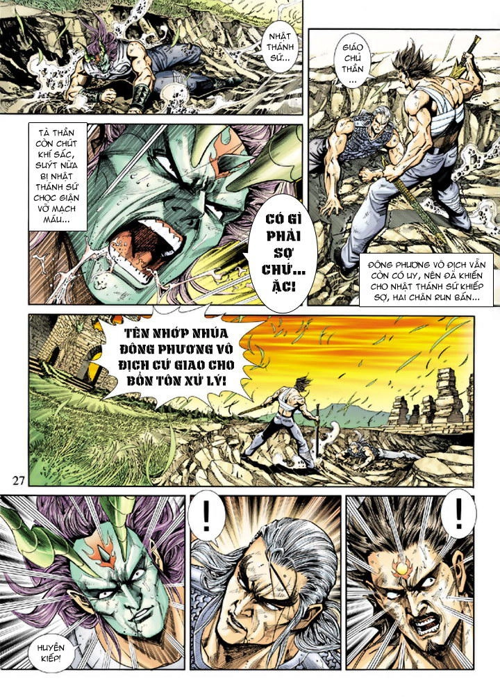 Long Hổ Môn Chapter 218 - 25