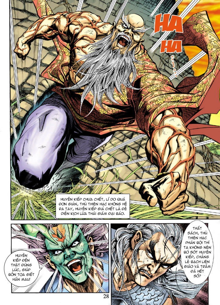 Long Hổ Môn Chapter 218 - 26