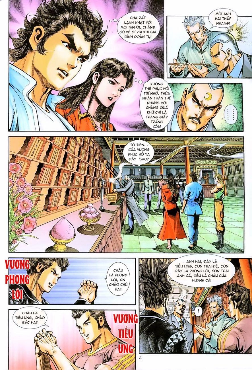 Long Hổ Môn Chapter 221 - 4