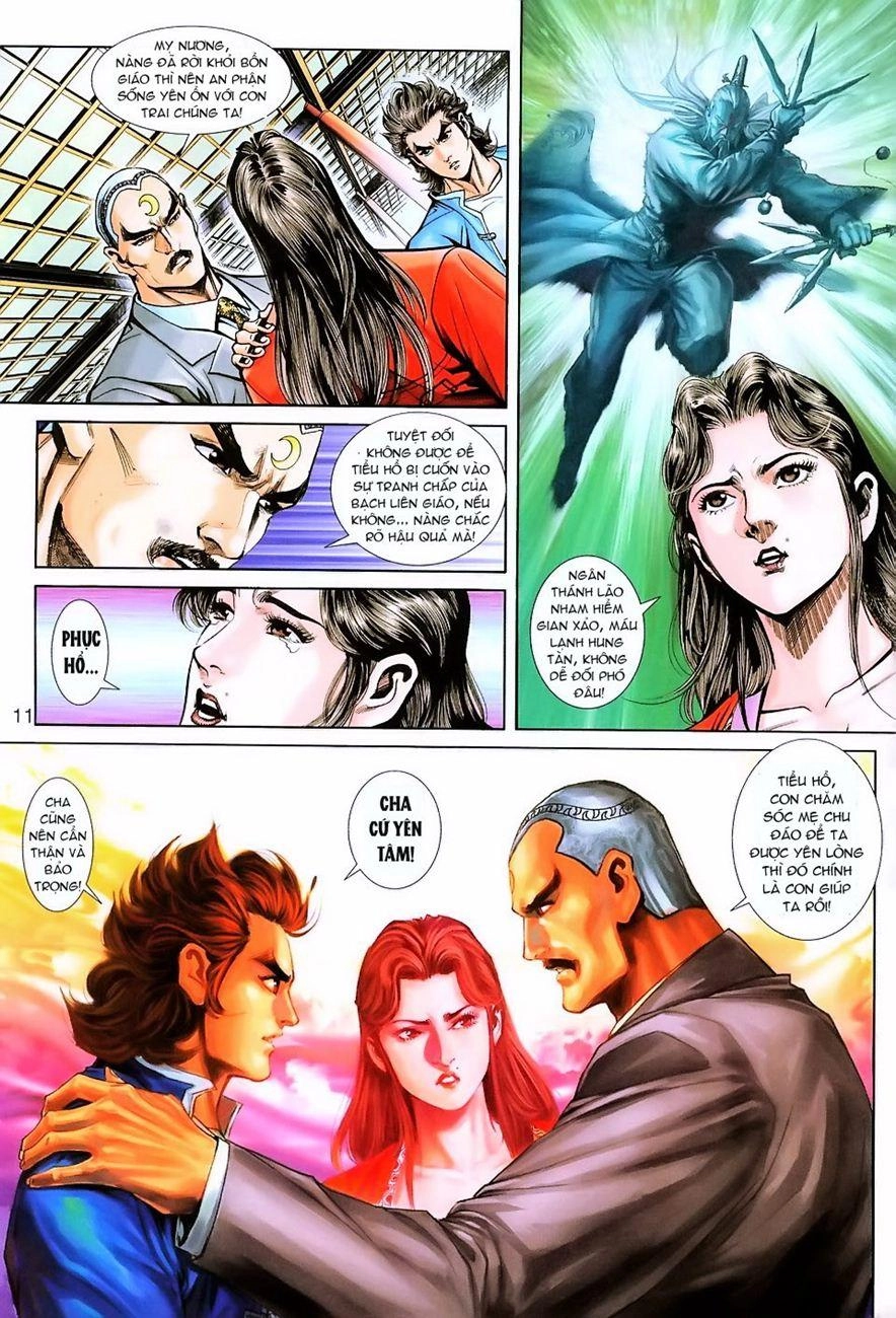 Long Hổ Môn Chapter 221 - 11