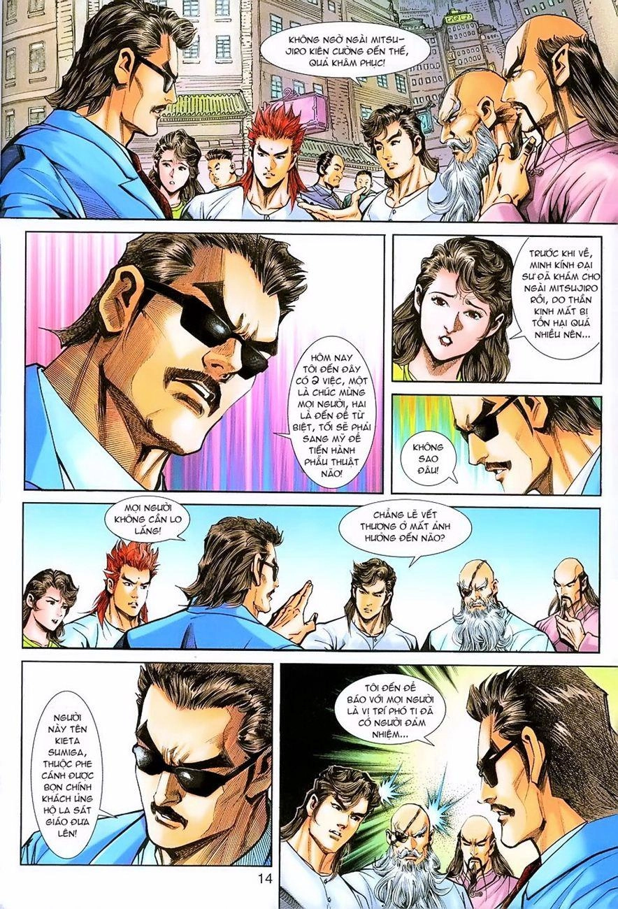 Long Hổ Môn Chapter 221 - 14