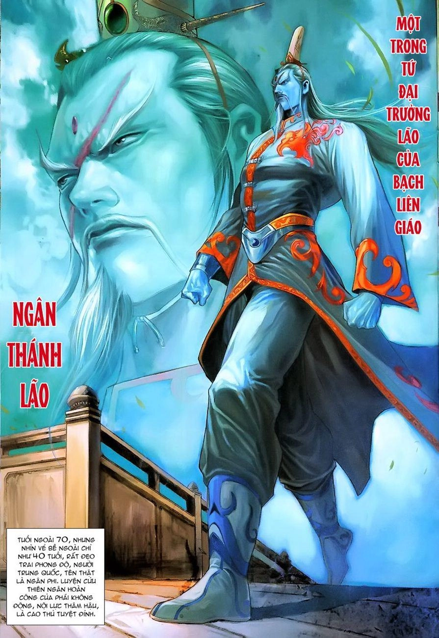 Long Hổ Môn Chapter 221 - 19