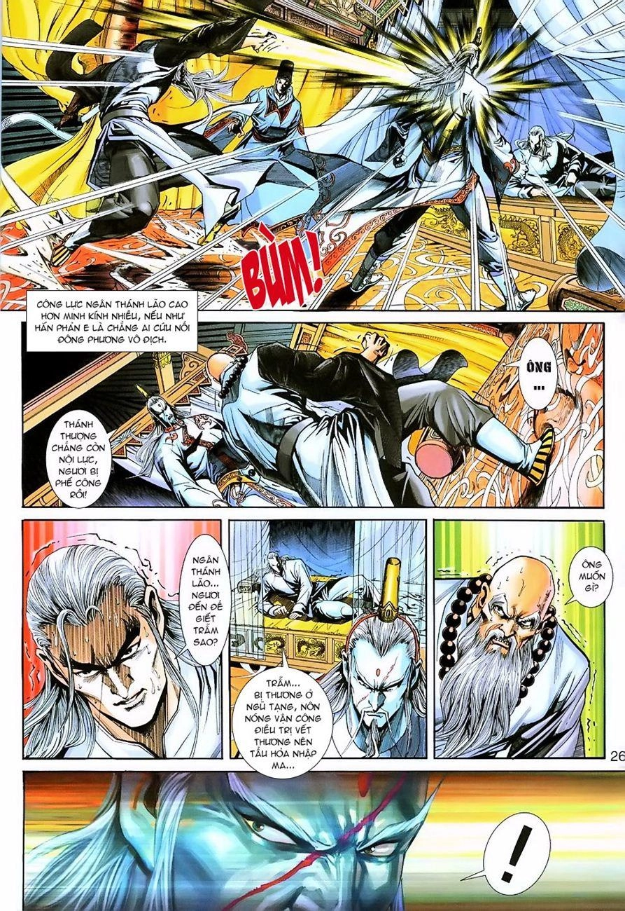 Long Hổ Môn Chapter 221 - 26