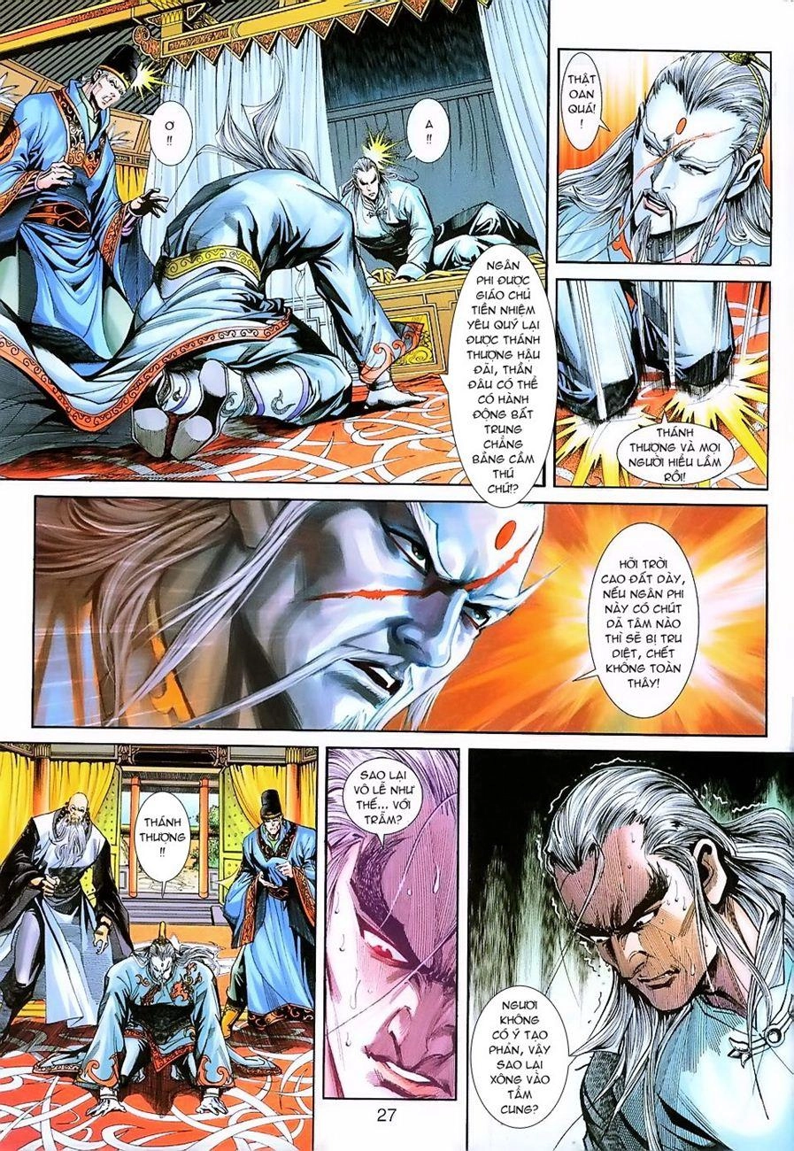 Long Hổ Môn Chapter 221 - 27