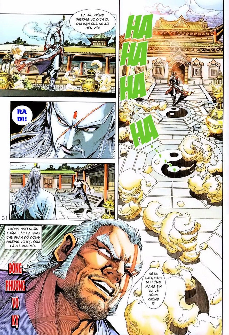 Long Hổ Môn Chapter 221 - 31