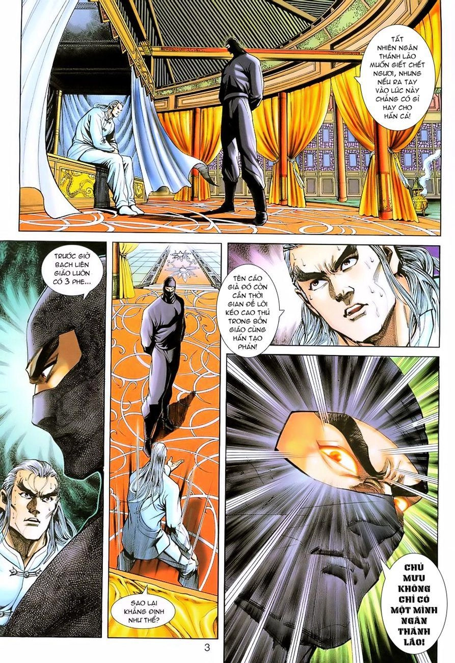 Long Hổ Môn Chapter 222 - 3