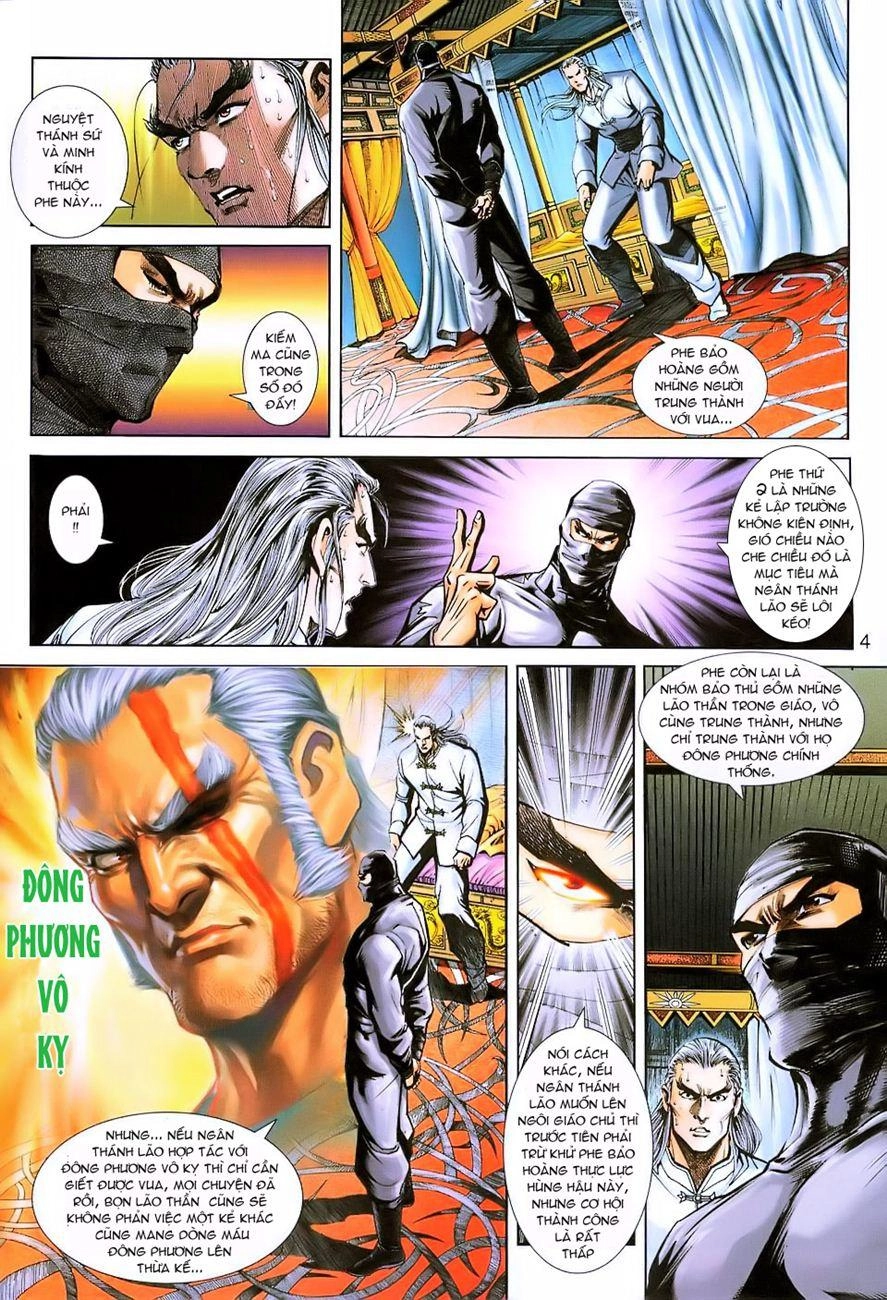 Long Hổ Môn Chapter 222 - 4