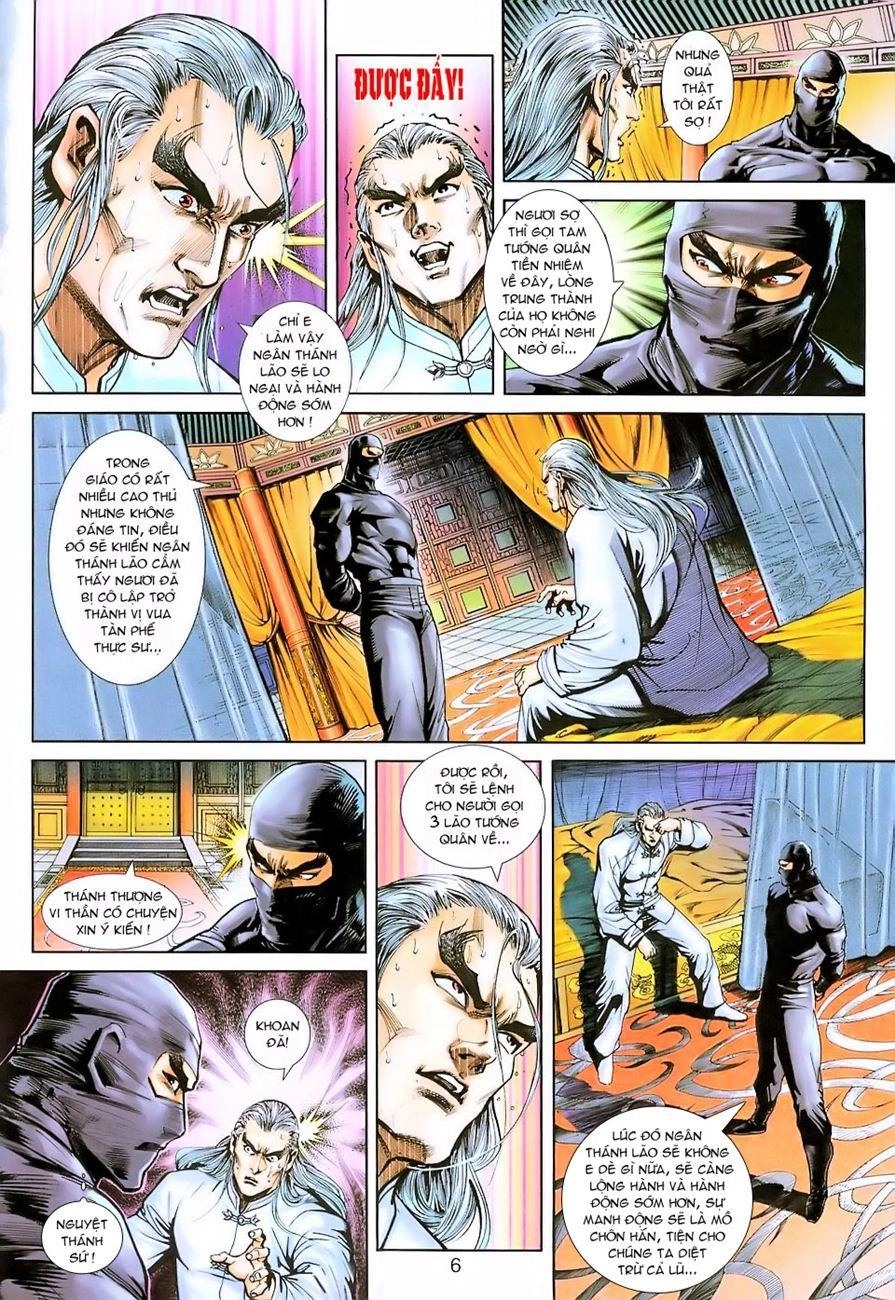 Long Hổ Môn Chapter 222 - 6