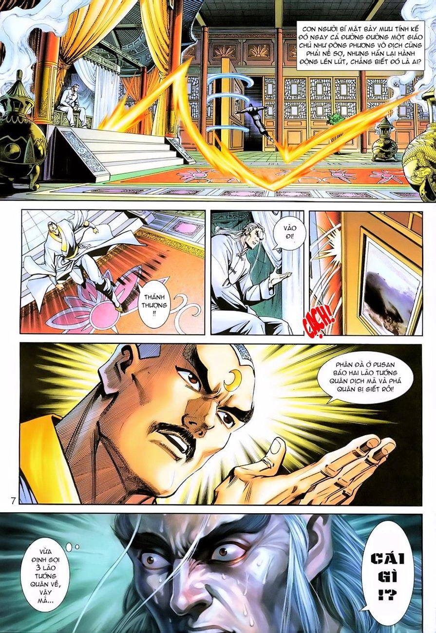 Long Hổ Môn Chapter 222 - 7