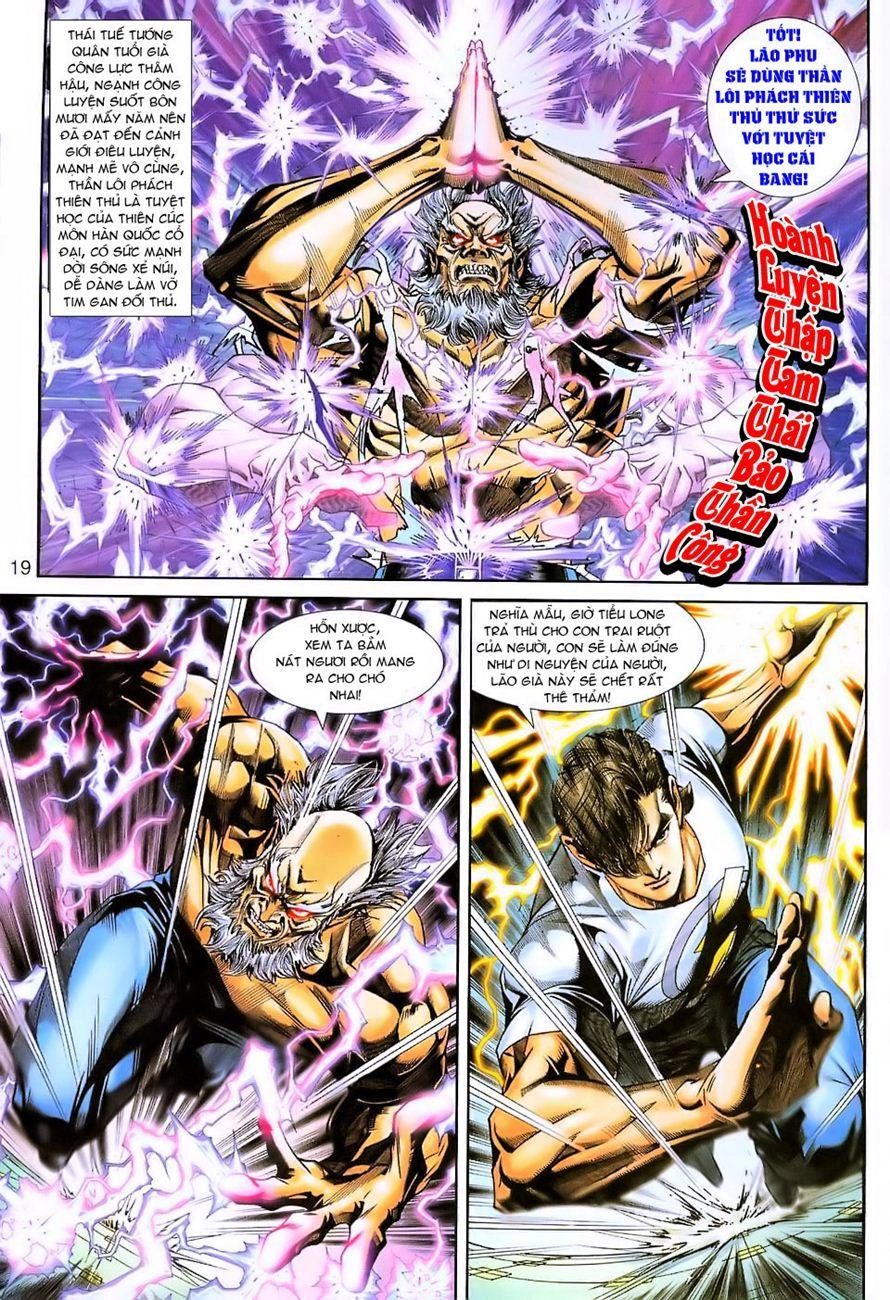 Long Hổ Môn Chapter 222 - 18