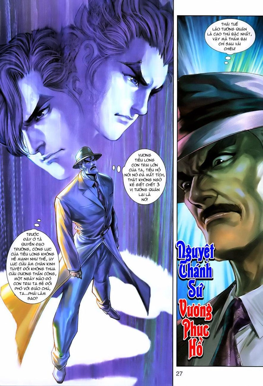 Long Hổ Môn Chapter 222 - 26