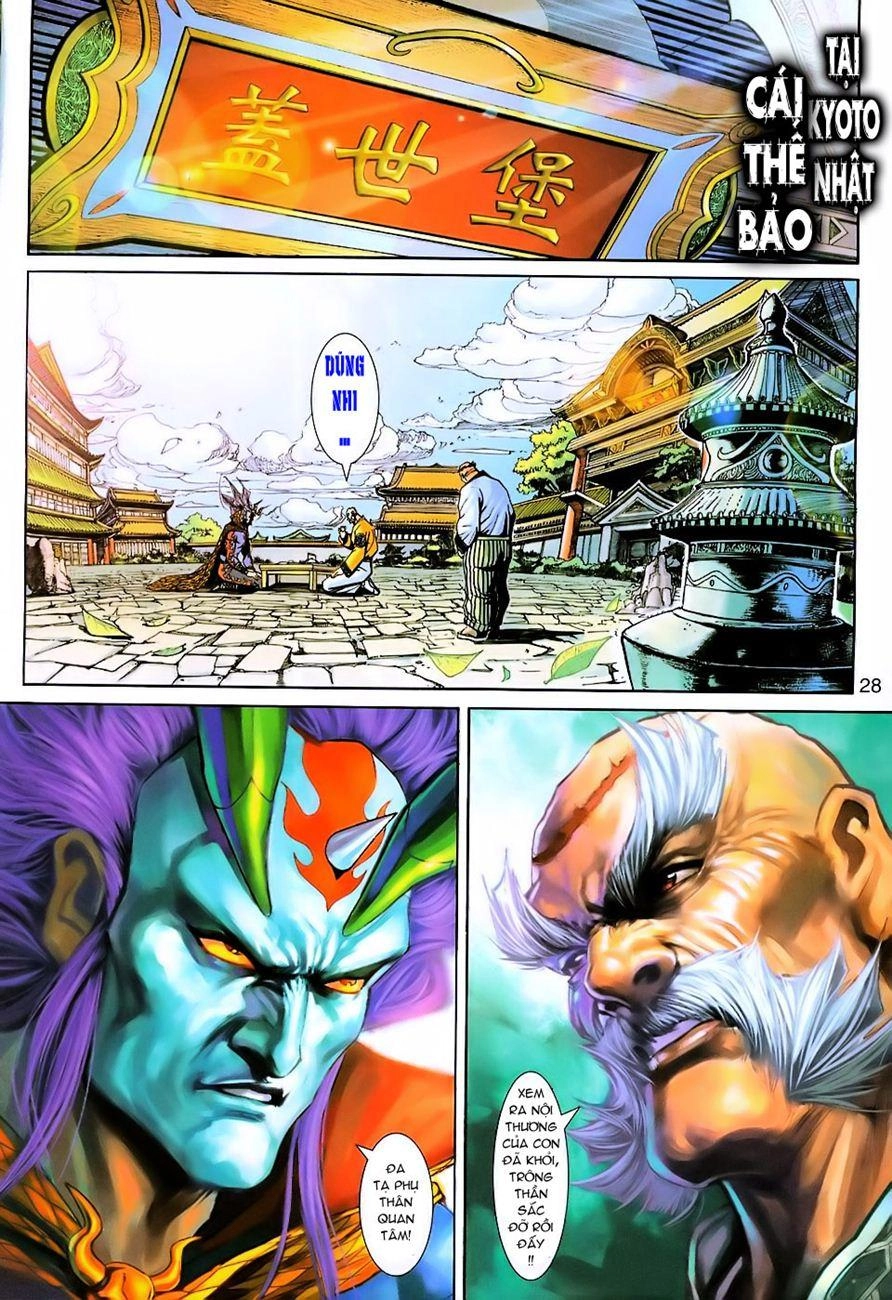 Long Hổ Môn Chapter 222 - 27