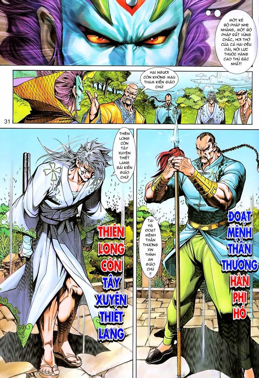 Long Hổ Môn Chapter 222 - 30