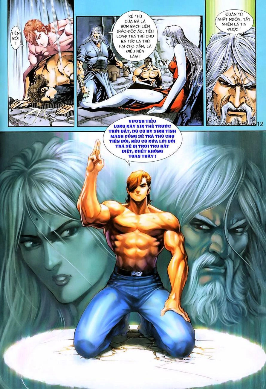 Long Hổ Môn Chapter 224 - 12