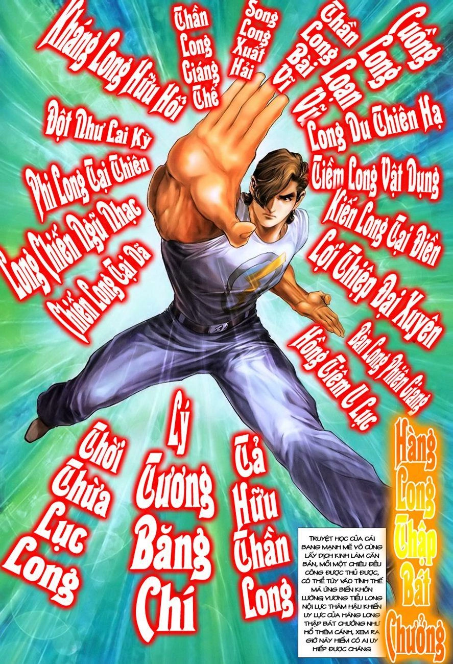 Long Hổ Môn Chapter 224 - 17