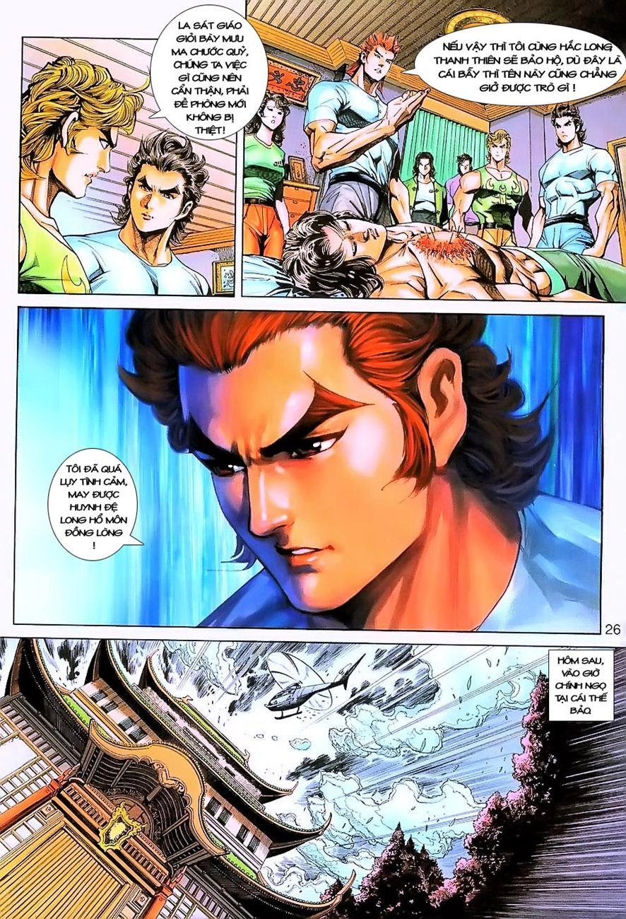 Long Hổ Môn Chapter 226 - 26